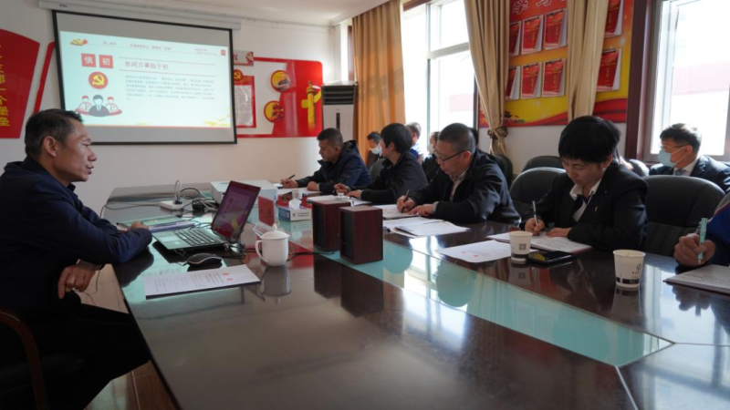 集團(tuán)黨委委員、紀(jì)委書記赴聯(lián)點支部宣講省第十四黨代會精神并講授廉政教育黨課