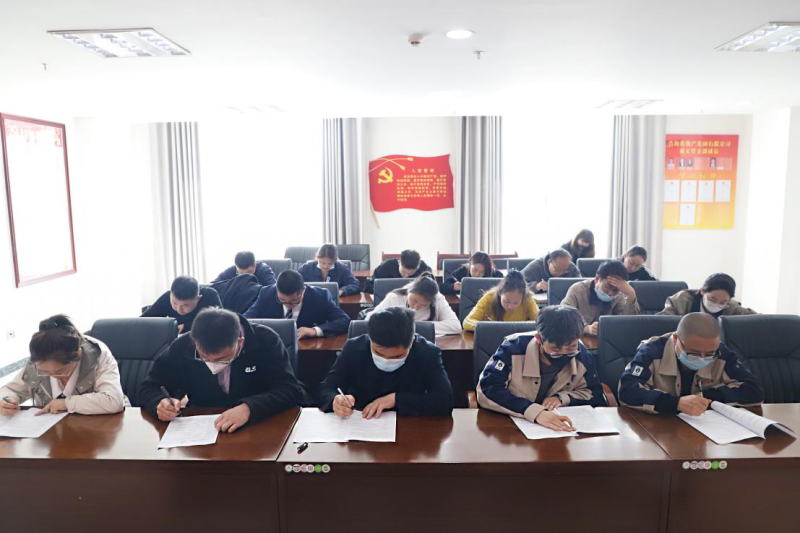 省物產(chǎn)集團(tuán)組織開展&ldquo;學(xué)思踐悟二十大  踔厲奮發(fā)新征程&rdquo;理論知識(shí)競(jìng)賽選拔賽