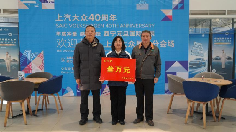 慰問送祝福 關(guān)愛暖人心&mdash;&mdash;省總工會領(lǐng)導到省物產(chǎn)集團開展慰問活動