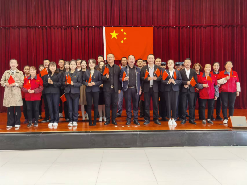 實干奮進(jìn)迎盛會 凝心聚力向未來---現(xiàn)代物流公司開展&ldquo;慶國慶 喜迎二十大&rdquo;主題活動