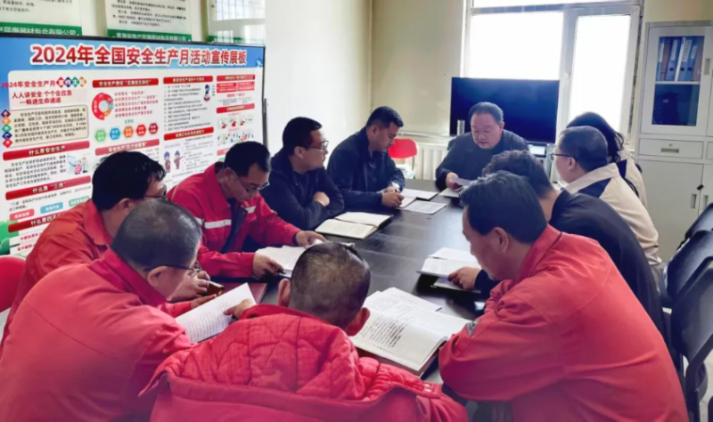 民爆公司黨支部召開深入貫徹中央八項規定精神學習教育推進會