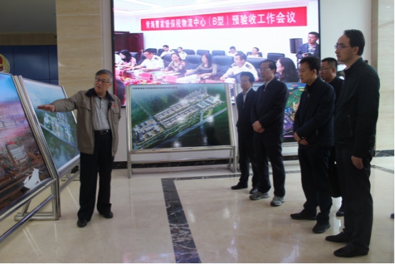 省委常委、省委秘書長于叢樂蒞臨青海曹家堡保稅物流中心（B型）視察調研青海曹家堡保稅物流中心建設和運營情況