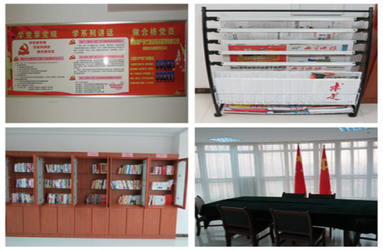 現代物流公司直屬黨支部創新黨員活動室建設，鞏固黨組織活動陣地