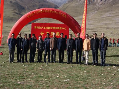 支援災(zāi)區(qū)責(zé)無旁貸，奉獻愛心義不容辭