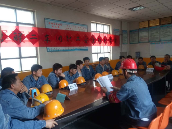 落實安全規章制度，強化安全防范措施