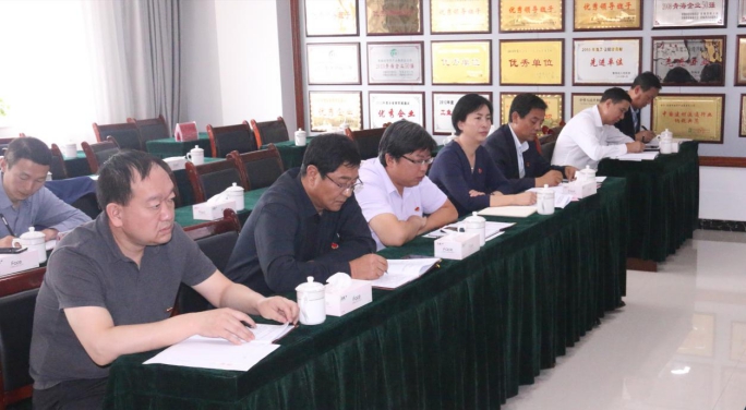 省物產(chǎn)集團(tuán)黨委召開&ldquo;不忘初心、牢記使命&rdquo;主題教育滿意度測評會