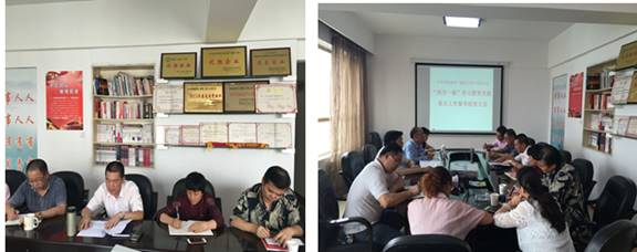 集團總公司黨委對省三建公司黨委&ldquo;兩學一做&rdquo; 重點黨建工作督導檢查