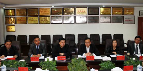 領會精神抓落實 傳導壓力強防控 扎實推進青海物產黨風廉政建設呈現(xiàn)新氣象