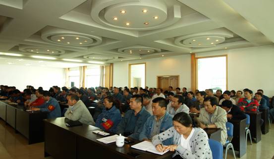 物產(chǎn)工投公司召開&ldquo;加強(qiáng)管理、轉(zhuǎn)變作風(fēng)， 努力完成各項(xiàng)工作目標(biāo)&rdquo;干部大會